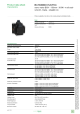 BCH2MM0312CF6C的PDF第一页预览图片
