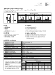 C312J102J3SC000的PDF第一页预览图片