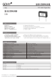 C52631335JX08-01的PDF第一页预览图片