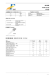C945B的PDF第一页预览图片
