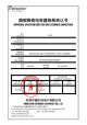 CC1H221KC4PDB44B30MF的PDF第一页预览图片