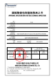 CC2H102MC24EB45F50MK的PDF第一页预览图片
