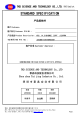 CD05M01431818RDCAD1的PDF第一页预览图片
