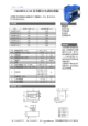 CS200BT24的PDF第一页预览图片