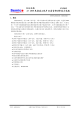 CS3815EO的PDF第一页预览图片