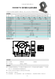 CS800EK2T12的PDF第一页预览图片