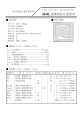 C065BJ-00的PDF第一页预览图片