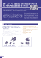 CL-201的PDF第一页预览图片
