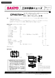 CPH6704的PDF第一页预览图片