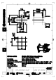 CPV-E10-1S-6P的PDF第一页预览图片