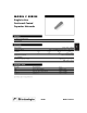 C51102JCG1的PDF第一页预览图片