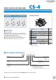 CS-4-12YA的PDF第一页预览图片