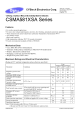 CSMA5817的PDF第一页预览图片
