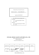 CSTLS16M0X51-B0的PDF第一页预览图片