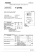 CUS02的PDF第一页预览图片