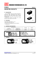CD4069G-D14-R的PDF第一页预览图片