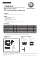 CPH6102-TL-E的PDF第一页预览图片
