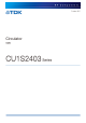 CU1S2403BC-751-00的PDF第一页预览图片