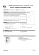 CESD3V3D5的PDF第一页预览图片