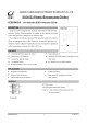 CESD5V0D5的PDF第一页预览图片