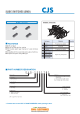 CJS-1201TA1的PDF第一页预览图片
