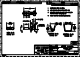 C-1742899的PDF第一页预览图片