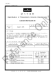 CDSCB10M7GA085-R0的PDF第一页预览图片