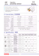 CP30-50CB的PDF第一页预览图片