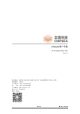 CS1232的PDF第一页预览图片
