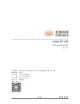 CS1242的PDF第一页预览图片