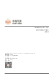 CSU8RP2116的PDF第一页预览图片