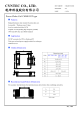 CMLB135T-220MS的PDF第一页预览图片