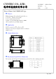 CMLB136T-150MS的PDF第一页预览图片
