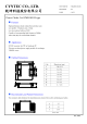 CMLE051H-R24MS的PDF第一页预览图片