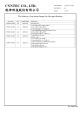 CYNVC-176-025的PDF第一页预览图片