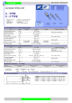 C-005R 32.7680K-AC的PDF第一页预览图片