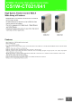 CS1W-CT021的PDF第一页预览图片