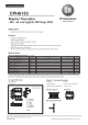 CPH6153-P-TL-E的PDF第一页预览图片