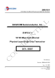 DM9161AE的PDF第一页预览图片