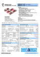 DOS10-12T-P的PDF第一页预览图片