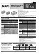 DSP1A-DC3V的PDF第一页预览图片
