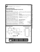 DAC1218LCJ-1的PDF第一页预览图片