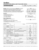 DSR400AA60的PDF第一页预览图片