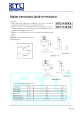 DTC114EKA的PDF第一页预览图片