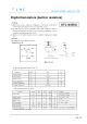 DTC124EKA的PDF第一页预览图片