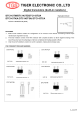 DTC143TSA的PDF第一页预览图片