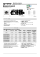 DFEG7030D的PDF第一页预览图片