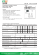 DS212W的PDF第一页预览图片