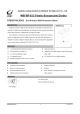 DTESD7V0LED02的PDF第一页预览图片