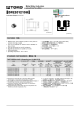 DFE201210U_16的PDF第一页预览图片